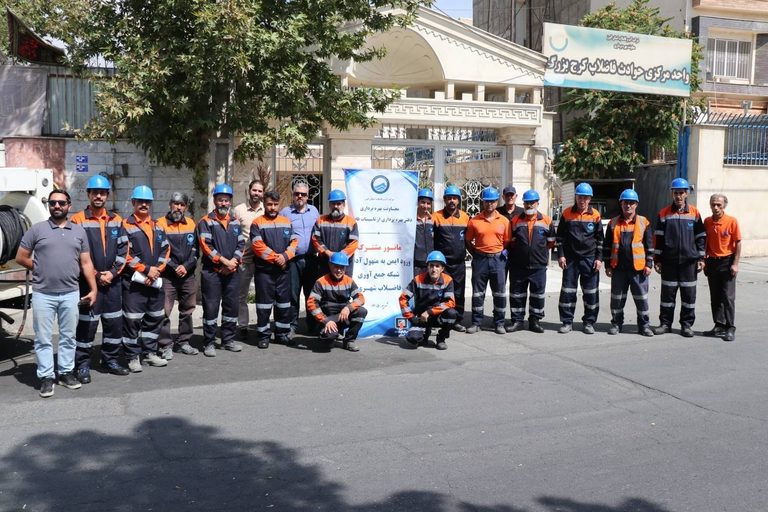 برگزاری مانور مشترک ورود ایمن به منهول شبکه جمع‌آوری فاضلاب شهری در آبفای البرز