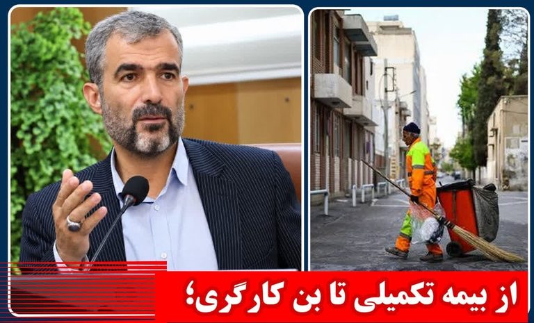 از بیمه تکمیلی تا بن کارگری؛ احمدوند پیگیر مطالبات نیروهای تأمین نیروشهرداری محمدشهر