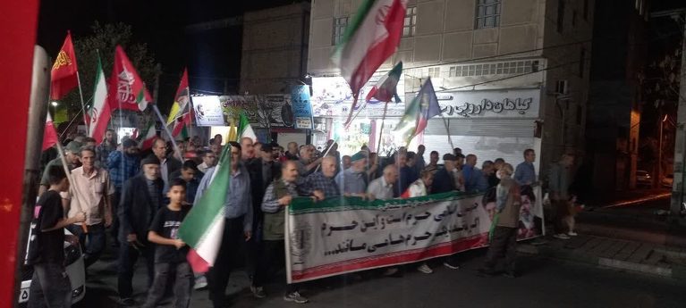 دویست‌وشانزدهمین شب اجتماع مردمی محمدشهر برگزار شد